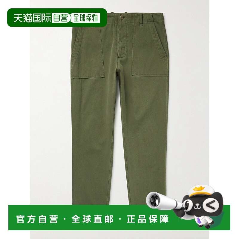 1h可退 潮奢 The Row 男士 Valerio 修身棉质斜纹布裤子 988W3954