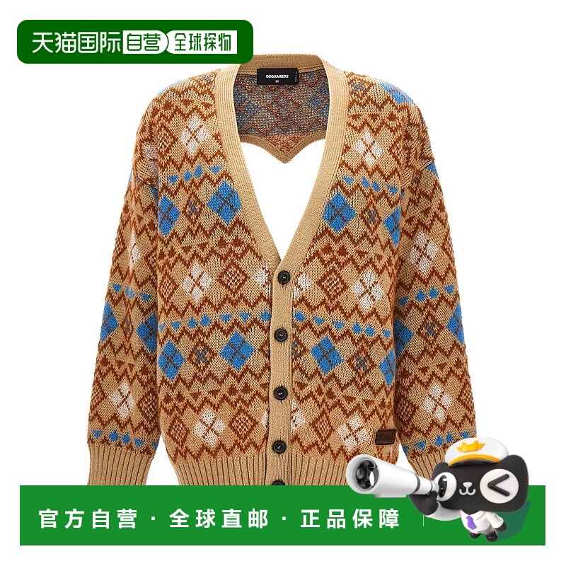 1h可退 DSQUARED2 女士针织毛衣 S72HA1154S18363961-5 AW2023