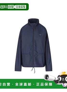 PRADA 男士夹克 SGD0711WQ9F0ABMP26 SS2026 蓝色 Prada Coats