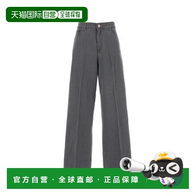 Miu Miu 缪缪 女士 灰色牛仔裤 GWP394S23215MP