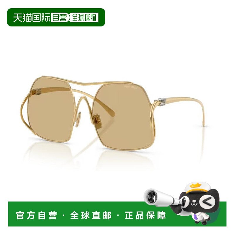 1h可退 潮奢 Miu Miu 缪缪 女士 -sunglasses 太阳镜 0MUA55S5AK1