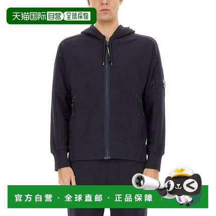 1h可退 潮奢 C.P. Company 男士 CP公司拉鍊前衛衣 18CMSS025A005