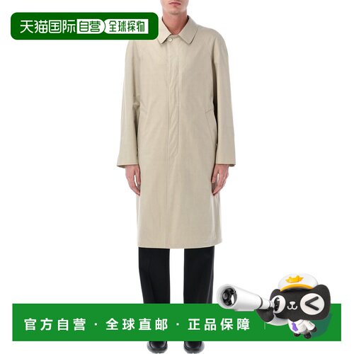 PRADA 男士外套 26PSGD062184BF034X SS2026 灰色 Prada beige co