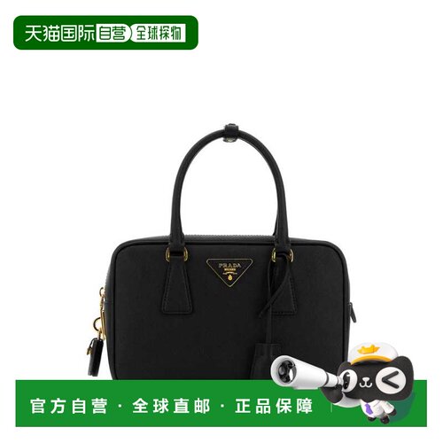 PRADA 女士手提包 1BB113VEOMNZVF0002 SS2026 黑色单肩包