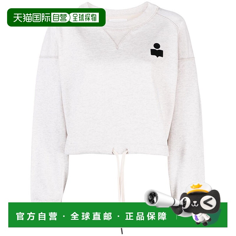 1h可退 ISABEL MARANT ÉTOILE 女士卫衣 SW0005FAA1M07E23EC
