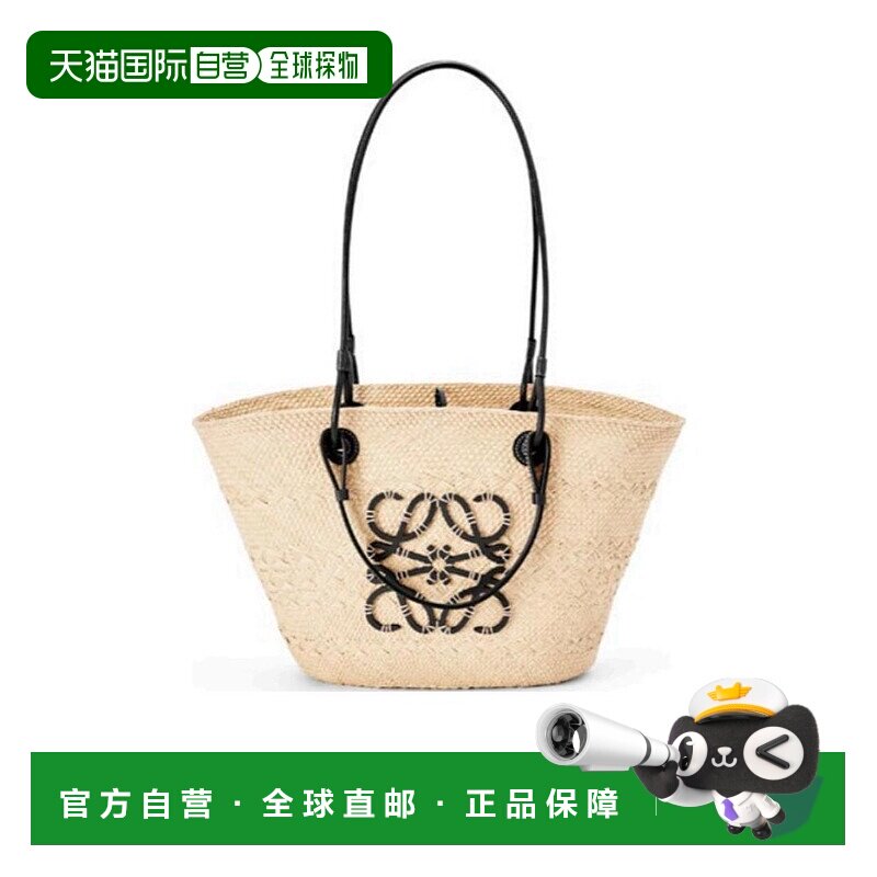1h可退 奢淘 Loewe Anagram basket 中号手提包 女 A223T43X02