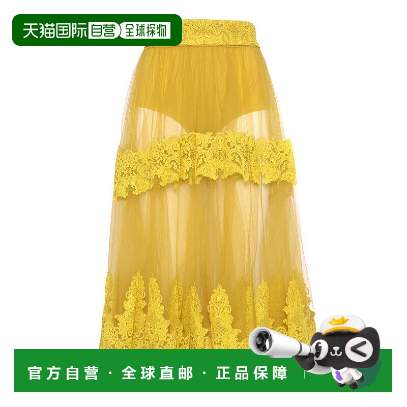 ELISABETTA FRANCHI女士A字裙GO04252E2DC6232239半身裙