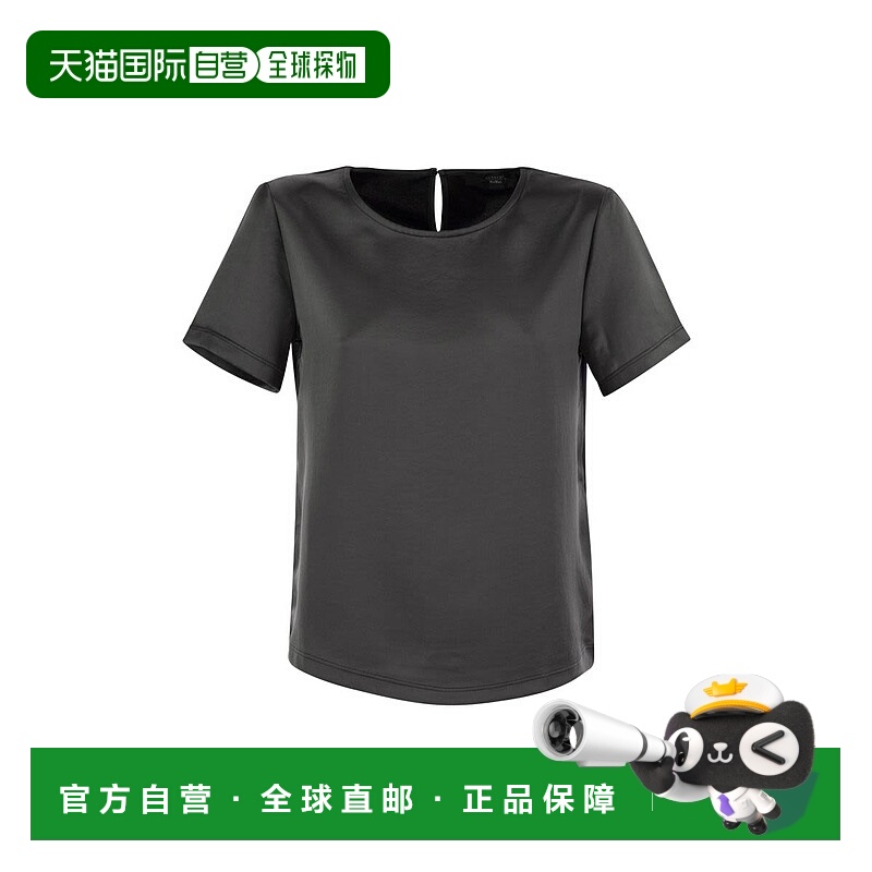 1h可退 WEEKEND MAX MARA 女士T恤 2515941051600005 SS2025