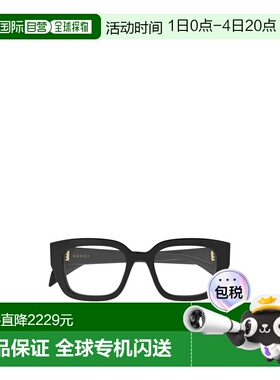 GUCCI 女士眼镜 GG2021O001 SS2026 古驰 黑色几何平光镜