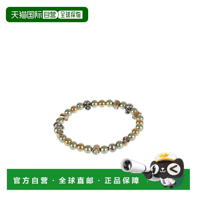 1h可退 ALEXANDER MCQUEEN 男士项链 734769I170C3800 SS2023