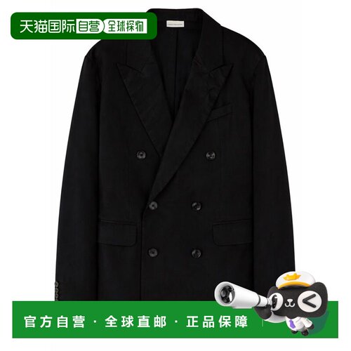 Dries Van Noten 德赖斯 范诺顿 男士 