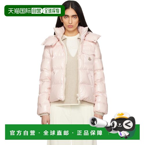 Moncler 盟可睐 女士 粉色 Andro Hooded Short 羽绒夹克 L10931A