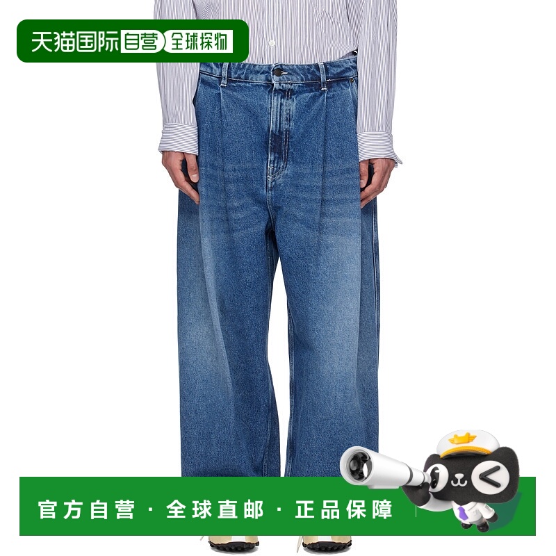 1h可退 潮奢 Hed Mayner 男士 蓝色褶裥牛仔裤 HMMA67021AHA191