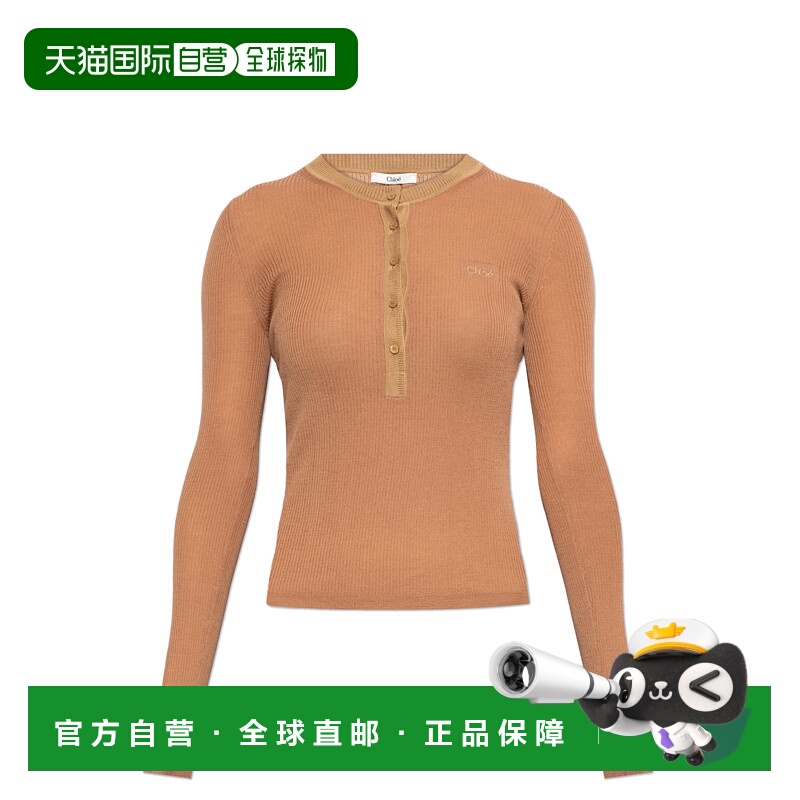1h可退 CHLOÉ 女士针织毛衣 CH24WMP516676I3 SS2025 粉红色 长袖