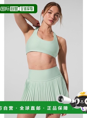 alo yoga  Airlift Advantage 亲肤舒适贴合透气  运动内衣  女款