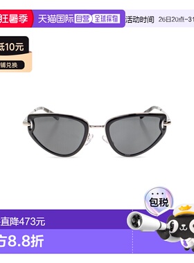 TORY BURCH 女士太阳镜 SS2026 配饰黑色 0TY61150327487