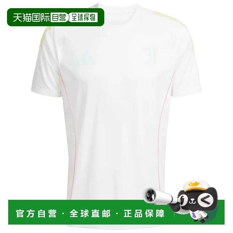 1h可退 ADIDAS 男士运动服 JN7456BIANCO CO 白色 MAGLIA UOMO TR