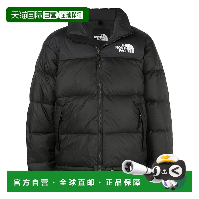 1h可退 THE NORTH FACE 男士羽绒服 NF0A3C8D4G31 SS2025北面鹅绒
