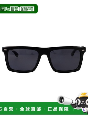 1h可退 潮奢 BOSS 波士 男士 黑色醋纤太阳眼镜 BOSS1765GS807