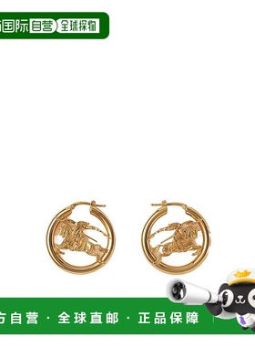 1h可退 BURBERRY 女士耳饰 81009601 SS2025 黄色 马术骑士徽标环