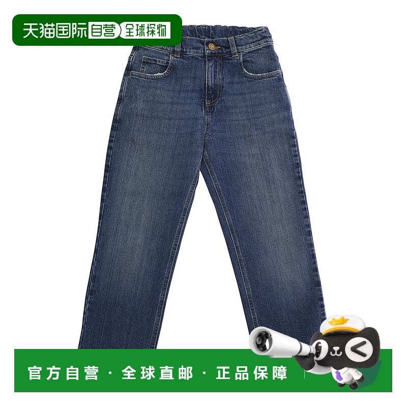 1h可退 潮奢 GOLDEN GOOSE 男童 washed-out 深蓝牛仔裤童装 GKP0