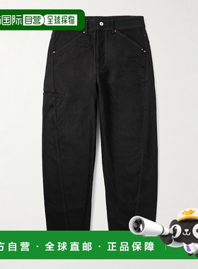 1h可退 潮奢 Lemaire 男士 扭紋錐形褲 PA1102LD1055裤子工装裤