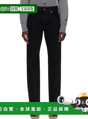 1h可退 潮奢 KHAITE 女士 黑色 Callum 牛仔裤 1166913