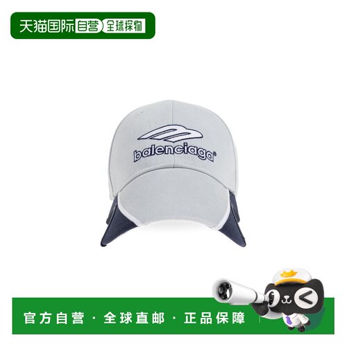 BALENCIAGA 男士帽子 857722410B21242 CO 灰色 Baseball cap