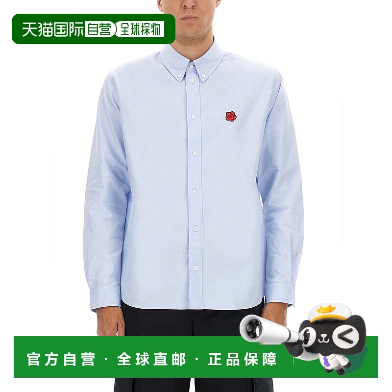 1h可退 KENZO 男士衬衫 FF65CH4109LO64 AW2025 蓝色 Kenzo Cotto