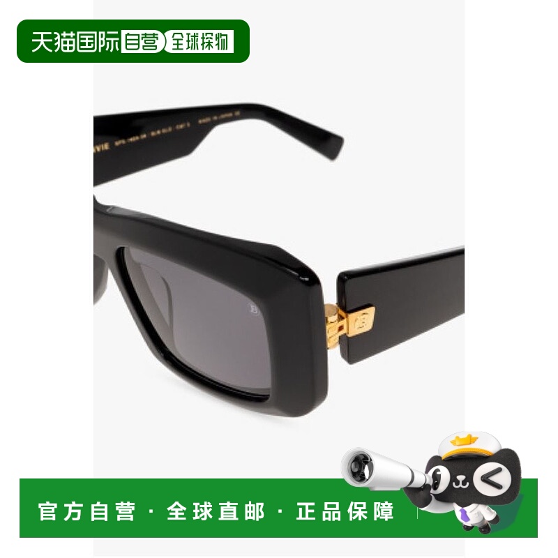 1h可退 BALMAIN 男士太阳镜 BPS140A5400 SS2023 灰色 徽标太阳镜