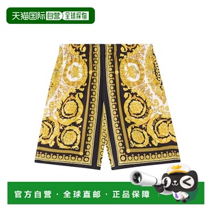 男童 Barocco 短裤 1h可退 metal金属色 versace 童装 舒适时 潮奢