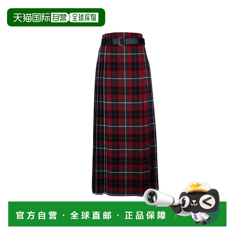 1h可退 潮奢 DIOR 迪奥 女士 格纹半身裙 511J48A1640羊毛