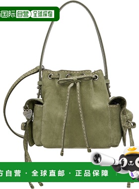 1h可退 潮奢 Acne Studios 艾克妮 女士 绿色迷你多袋水桶包 A104