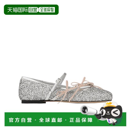 奢淘 Jimmy Choo 芭蕾平底鞋 女 LOLIBALLERINABQLSILVERMACARON