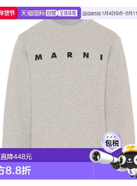 MARNI 女童针织衫 M01612M00V00M903 SS2026 灰色 长袖卫衣