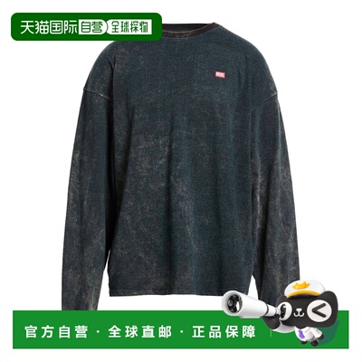 Diesel 迪赛 男士 T恤 GREY灰色 时尚舒适上衣男装