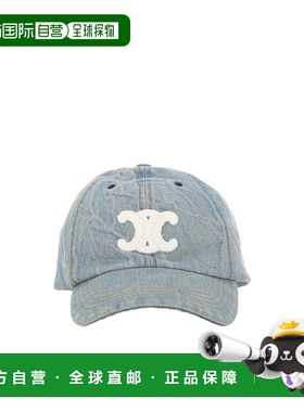 CELINE 男士帽子 AA0B00ZZY08WT AW2025 灰色 徽标帽子鸭舌帽