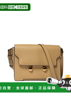 MARNI 女士斜挎包 SBMP0195U0P694800W60 CO 花色 BORSA TRUNKARO