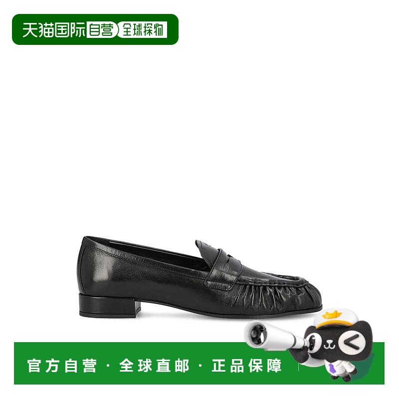 1h可退 PRADA 女士芭蕾乐福鞋 1D175O007F0002AI25 AW2025 黑色