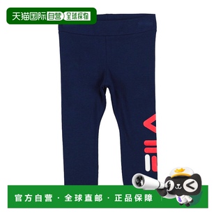 斐乐 婴儿 舒适时尚 潮奢 blue蓝色 Fila 童装 1h可退 休闲长裤