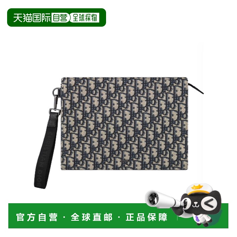 1h可退 DIOR 男士手拿包 2ESCA483YKYH27E AW2024 黑色 A5 三角形