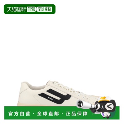 Bally 巴利 男士 