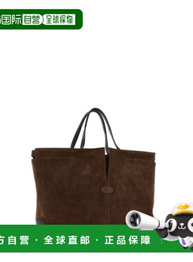 TOD'S 女士手提包 XBWDBMA0300U9V0ZIH AW2025 深棕色托特包