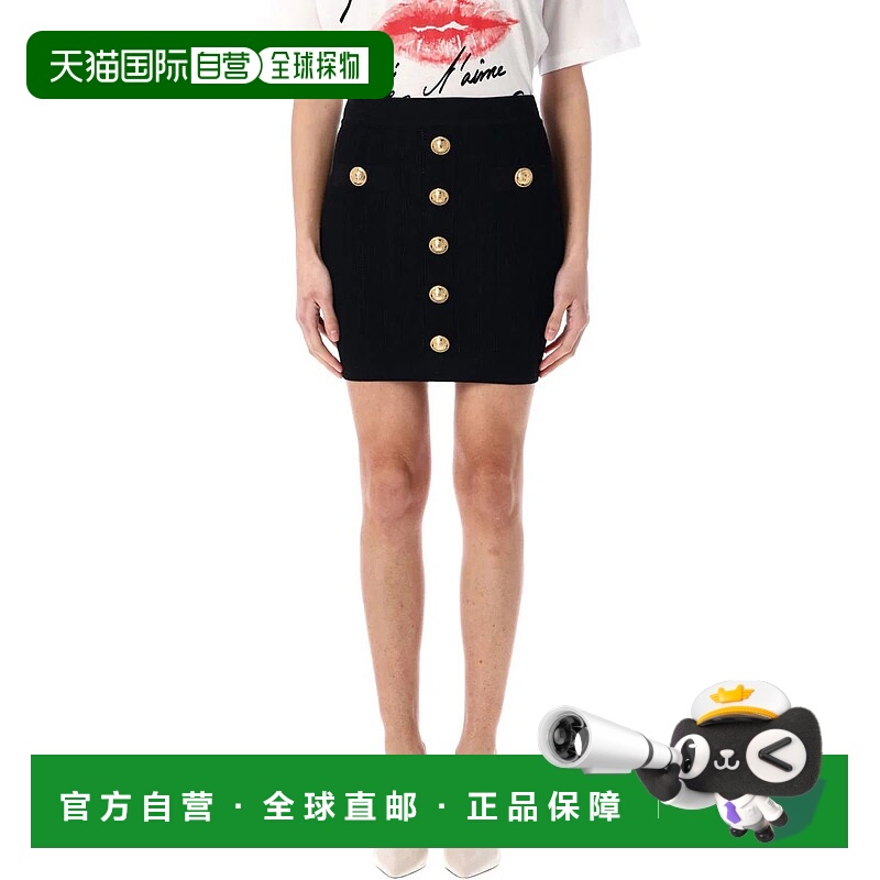BALMAIN女士半身裙25PEF1LB290KB070PA新款