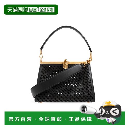 1h可退 ETRO 女士手提包 WP1B0002AE220N0000 SS2025 黑色 徽标单