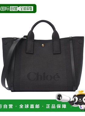 CHLOÉ 女士单肩包 C25SS910O65001 AW2025 黑色 CARRE单肩包