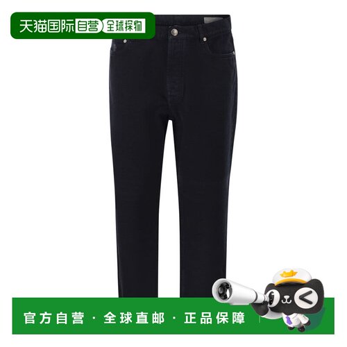 BRUNELLO CUCINELLI 男士休闲裤 M237PO2090C7193