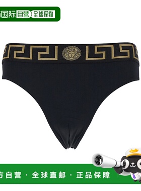 1h可退 潮奢 versace 范思哲 男士 徽标泳裤 ABU010251A1111短裤