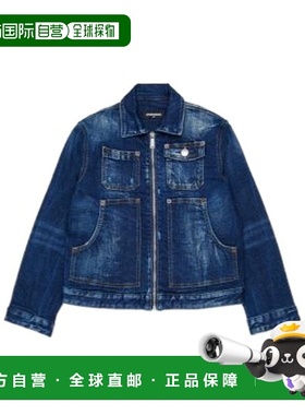 DSQUARED2 男童夹克 DQ3239D0AFSDQ01 SS2026 蓝色