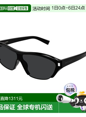 1h可退 潮奢 Saint Laurent 圣罗兰 女士 SL 704 001 太阳镜 SL70
